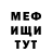 Кетамин VHQ _MAGICIAN_