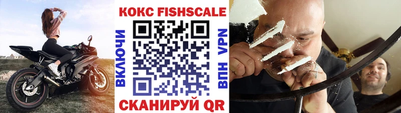 Cocaine Перу Пугачёв