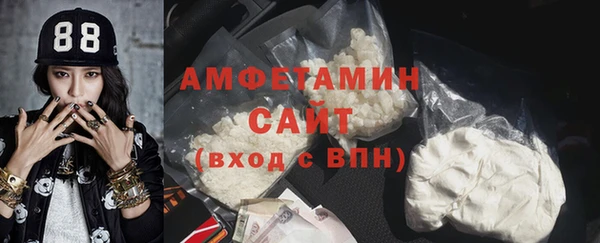 MDMA Premium VHQ Верея