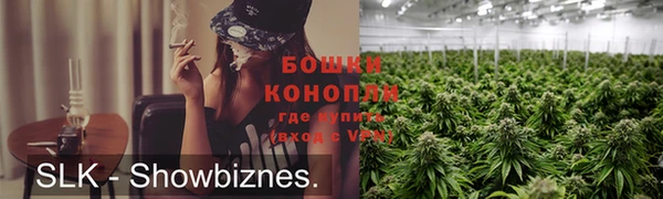 а пвп мука Новозыбков