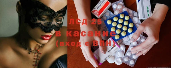 марки nbome Нягань