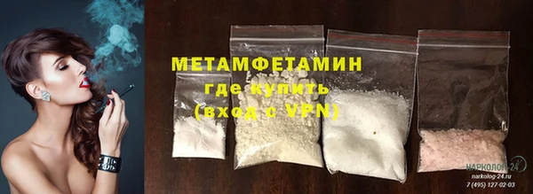 круглые Нея