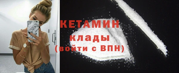 MDMA Premium VHQ Верея