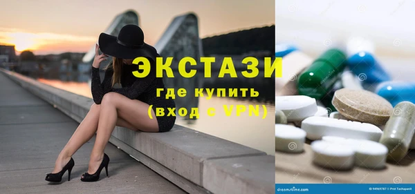мефедрон VHQ Нязепетровск