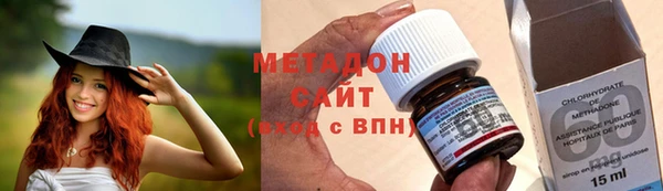 марки nbome Нягань