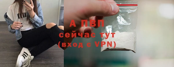 MDMA Premium VHQ Верея