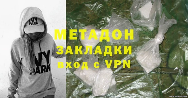 марки nbome Нягань