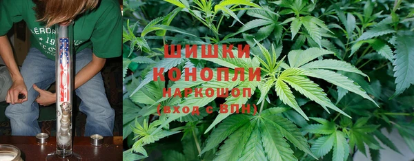 мефедрон VHQ Нязепетровск