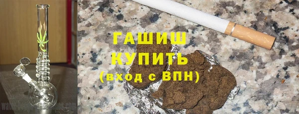 прущие грибы Няндома