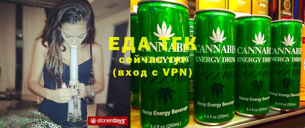 ECSTASY Новодвинск