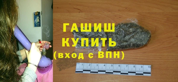 альфа пвп Новокубанск
