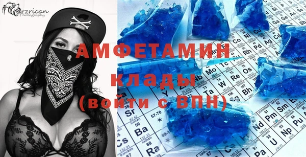 ECSTASY Новодвинск