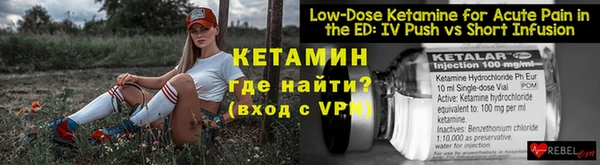 мефедрон VHQ Нязепетровск