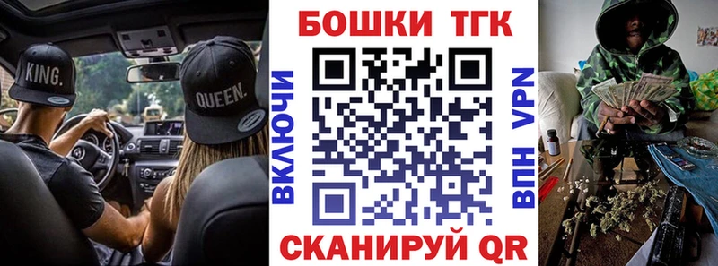 Канабис конопля  Пугачёв 
